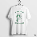Top Exrsstence Is Resistance Free Palestine T Shirt Sweater