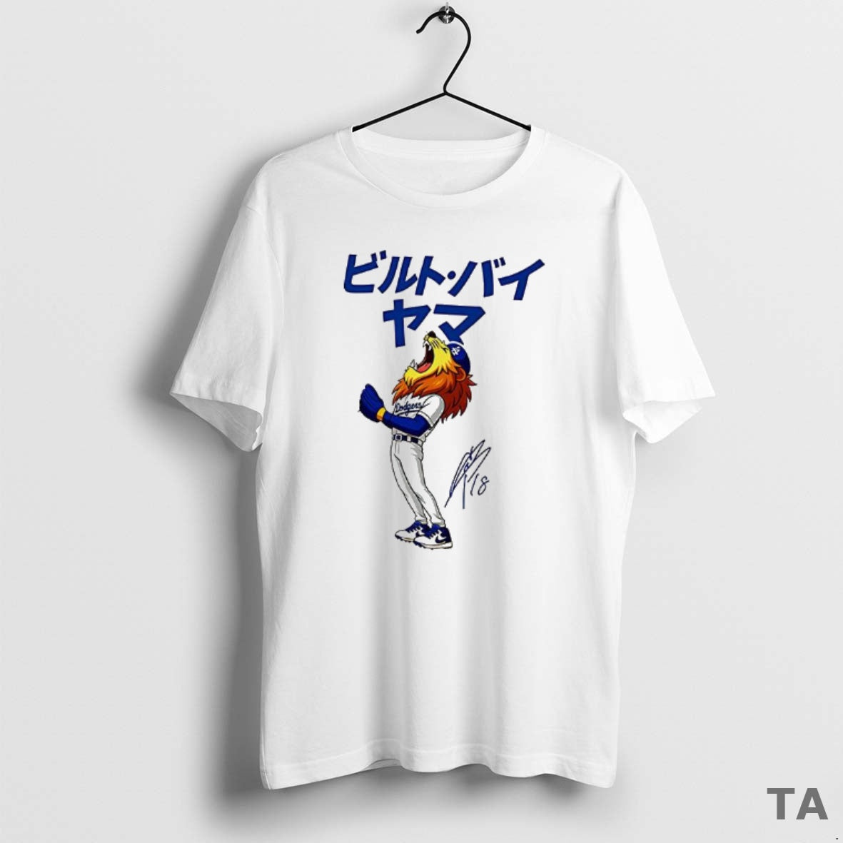 Top Yoshinobu Yamamoto Mvp 2025 Dodgers Anime Lion Signature T Shirt Sweater