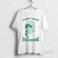 Trending Dj Swamp Izzo Free Palestine Premium T Shirt Sweater