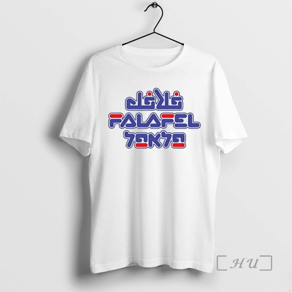 Trending Das Falafel Humanity T Shirt Sweater
