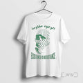 Trending Existence Is Resistance Free Palestine Premium T Shirt Sweater