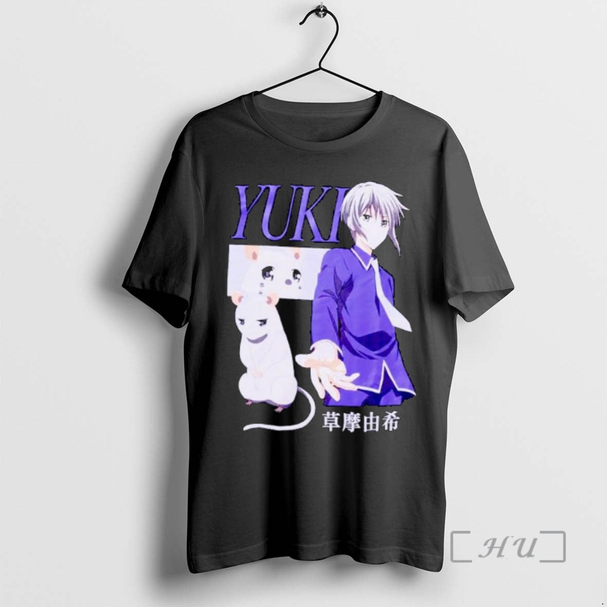 Trending Fruits Basket Yuki Rat Collage Ornaments Premium T Shirt Sweater