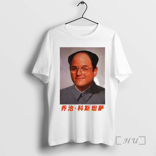 Trending George Mao George Costanza Mao Zedong