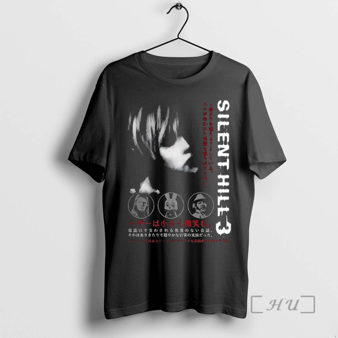 Trending Silent Hill 3 Horror Video Game Halloween Premium T Shirt Sweater