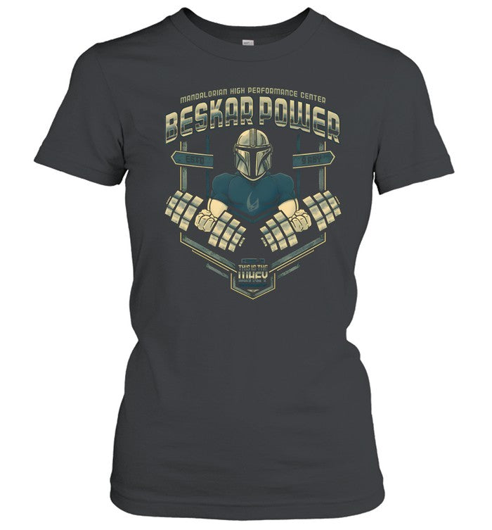 Beskar Power Mandalorian Gym Unisex T-Shirt
