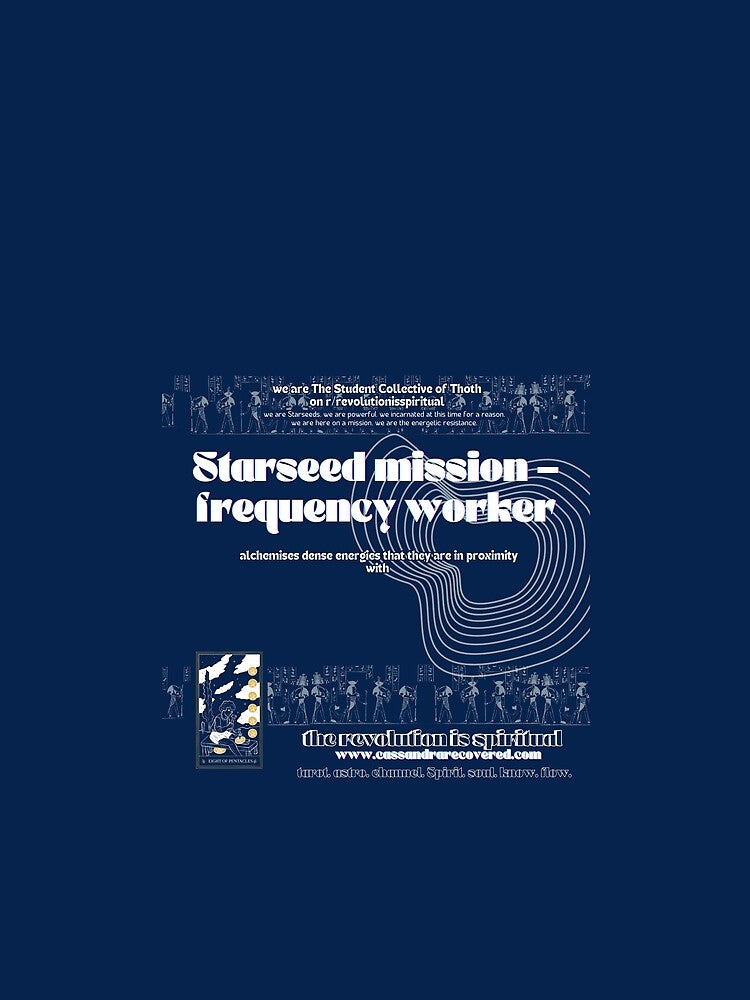 'Starseed mission - frequency worker' by vmdoubt