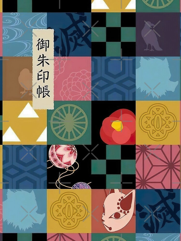 The Pattern by HepticWives