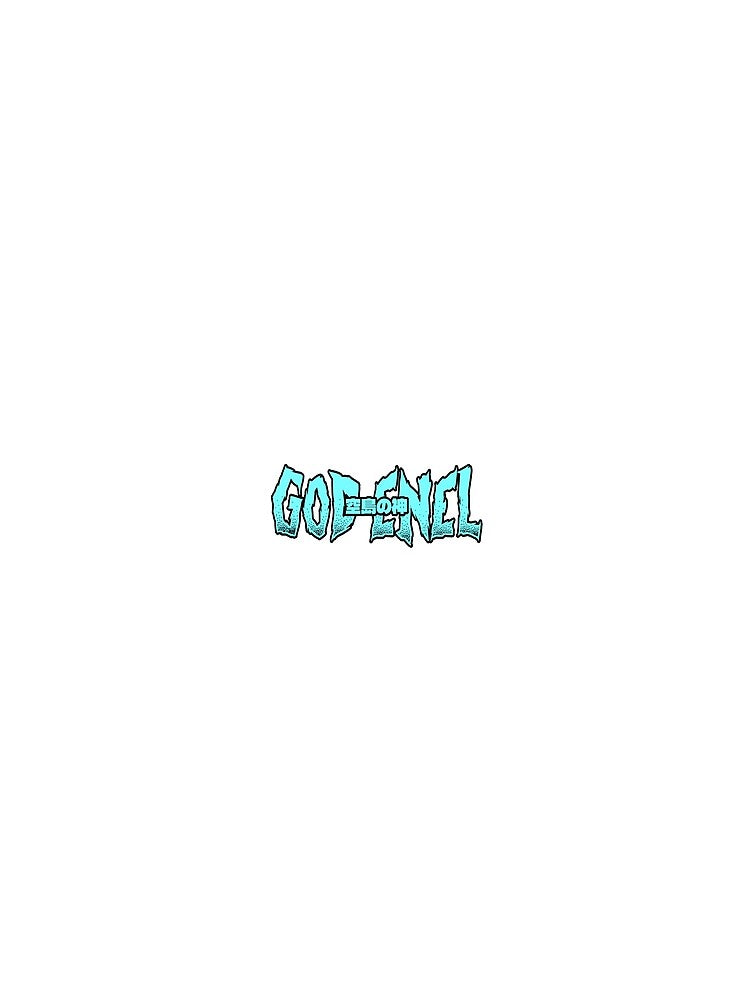 Godznel Unique Name Gamertag Identity by JTravisDesigns