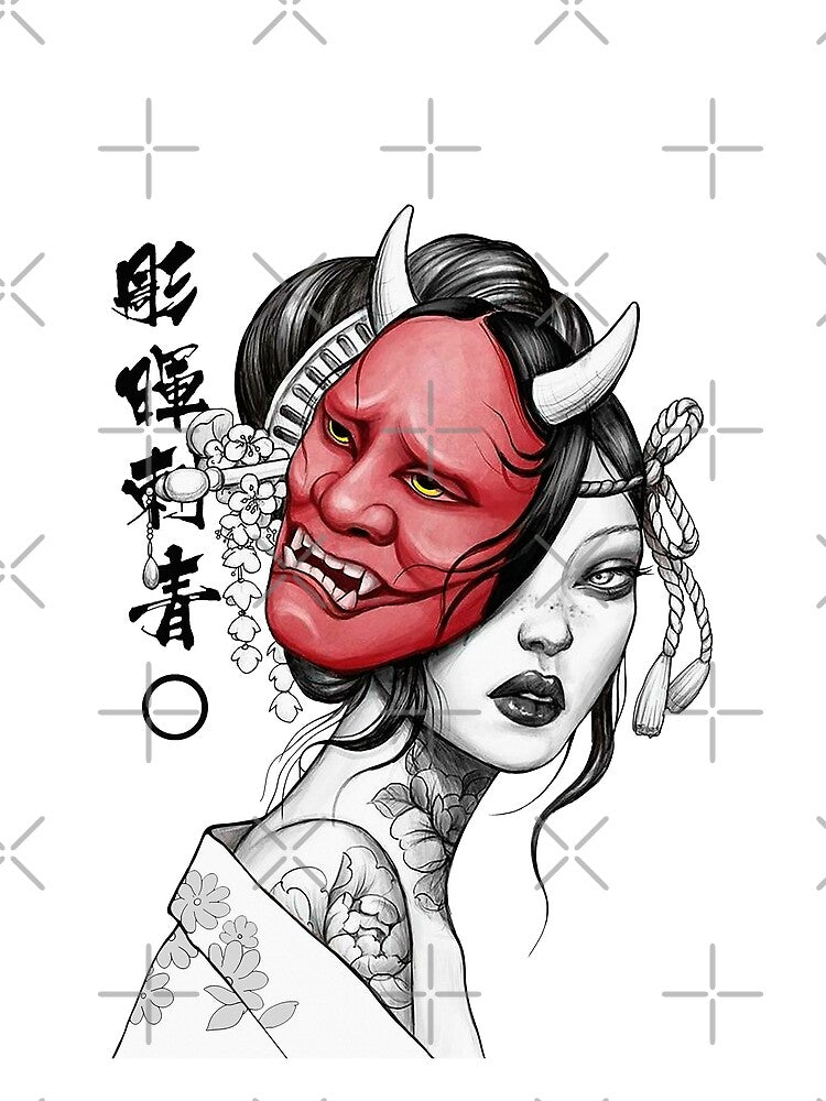 Japanese Geisha Oni Demon Mask by OWLvision33
