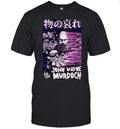 John Wayne Murdoch Unisex T-Shirt