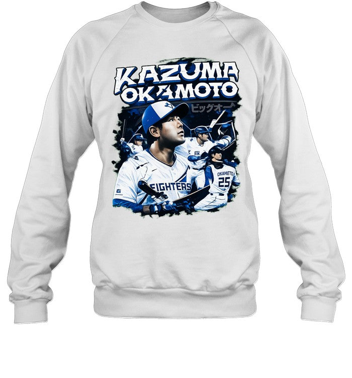 Kazuma Okamoto Fighters Japanese baseball player action collage jersey Unisex T-Shirt