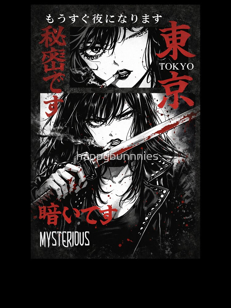 Mysterious Warrior Women  Oversized T-Shirt by happybunnnies
