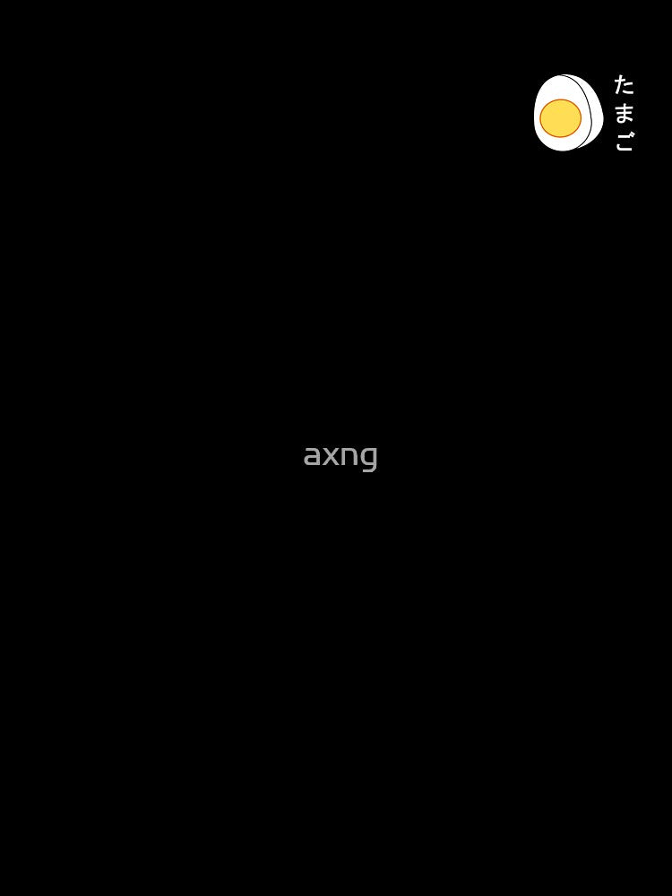 Boiled Egg by axng