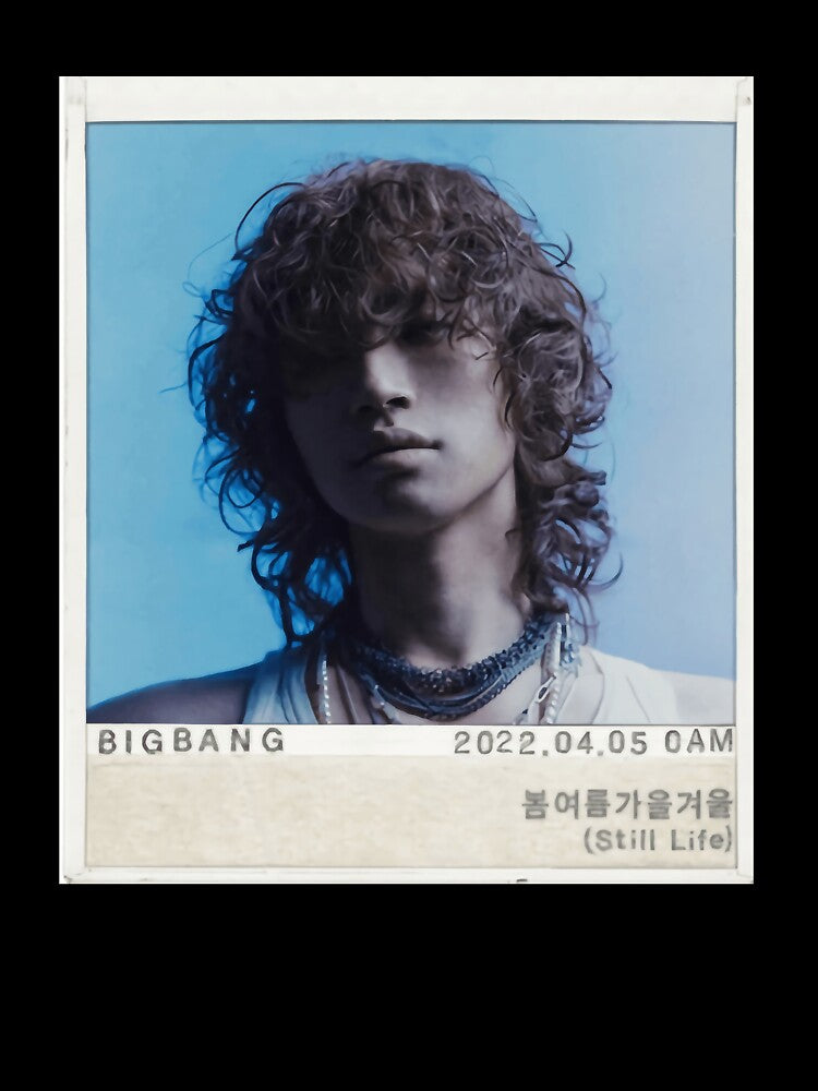 daesung korean noodle daesung bigbang big bang daesung by CentralVicSEED