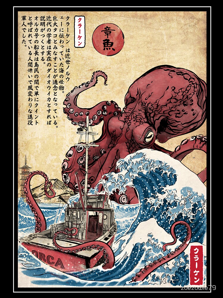 Hunting the Kraken in Japan by zoezowie79