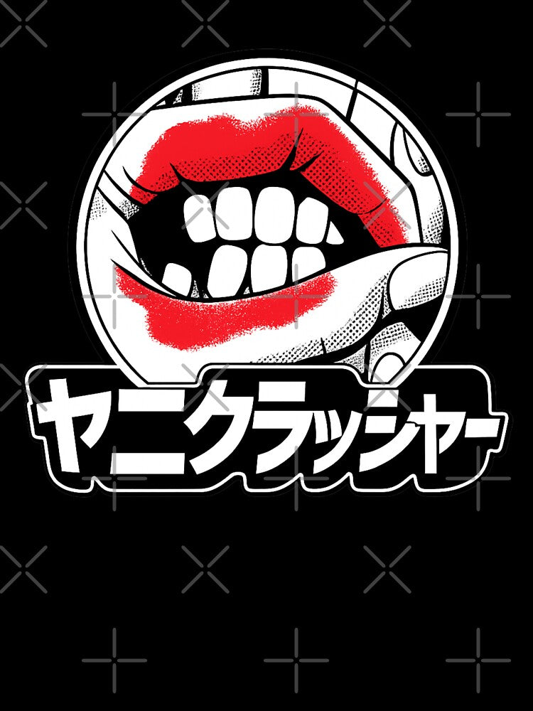 Anime Streetwear Screen-Print Mouth & Hands Graphic Logo – Bold Pop Art Design by ldjcustomdesign