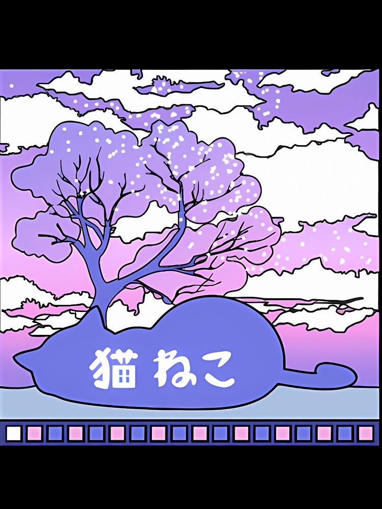 Aesthetic Japanese Soft Girl Soft Grunge E Girl by namikigbenyoy
