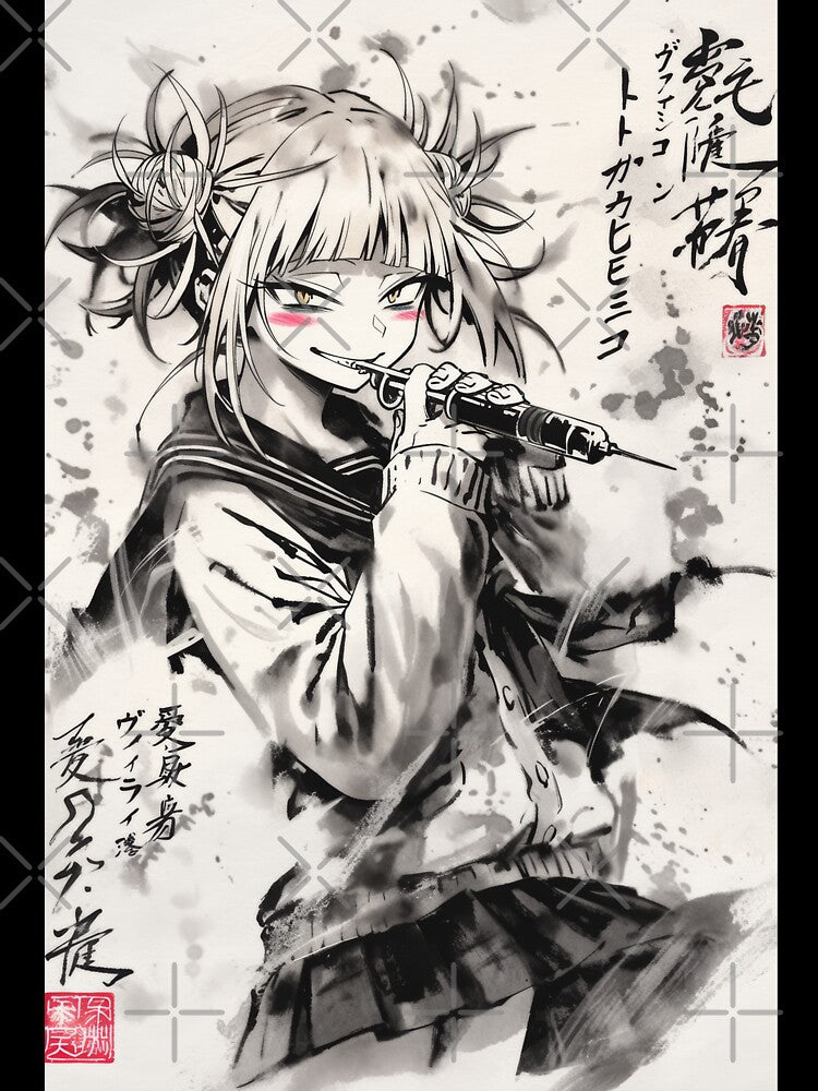 Himiko Sumi-e by AnimeArsenalPrints