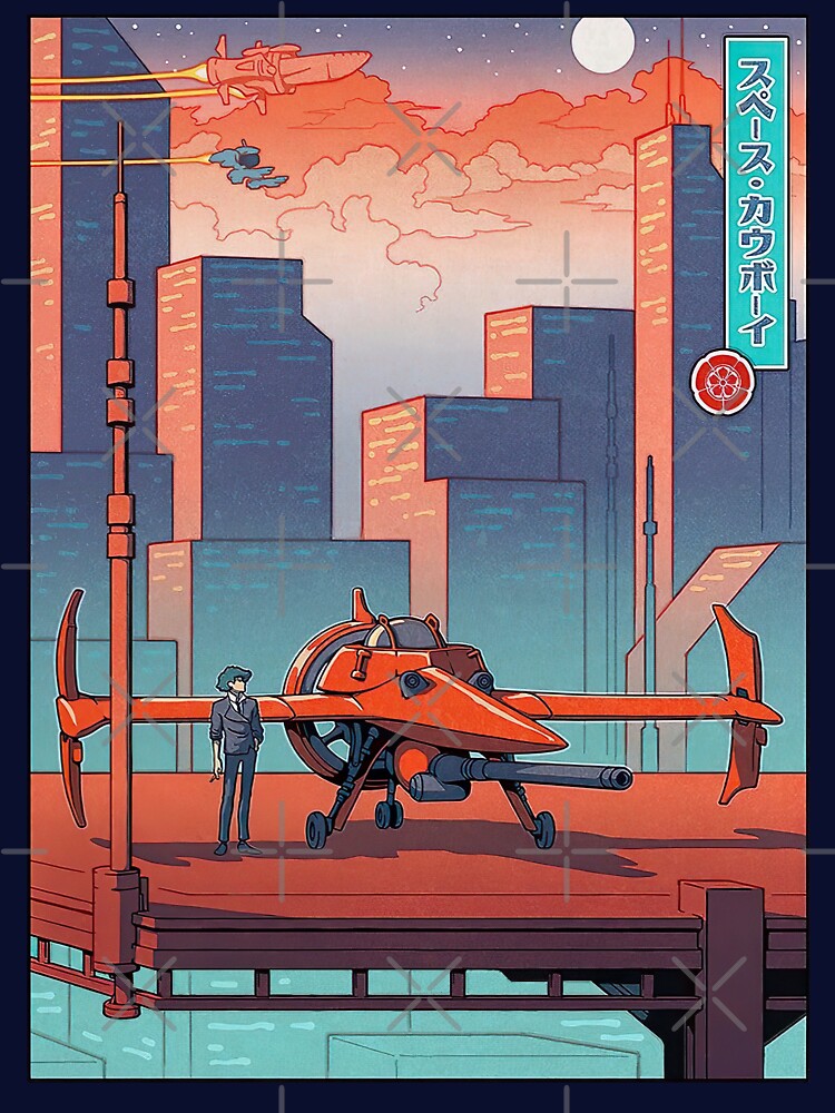 RETRO CBP by MetaWade