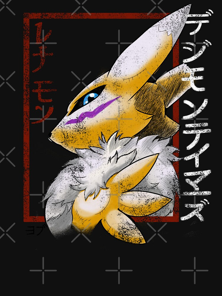 renamon kanji grundge by Dozerguy