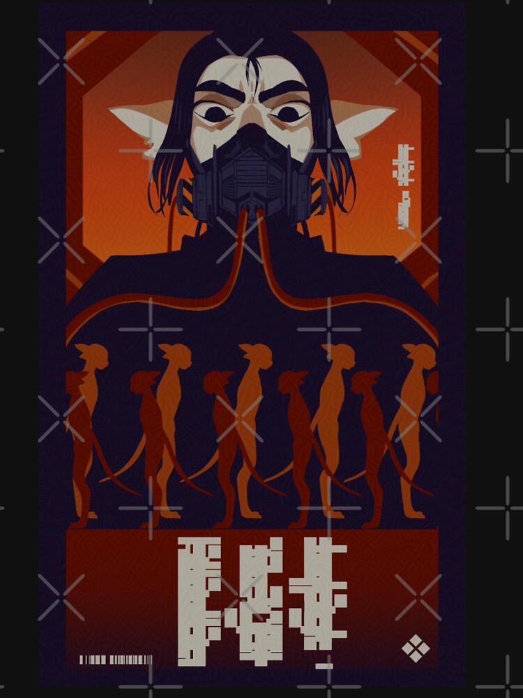 Short Superiority by VOTVMerch
