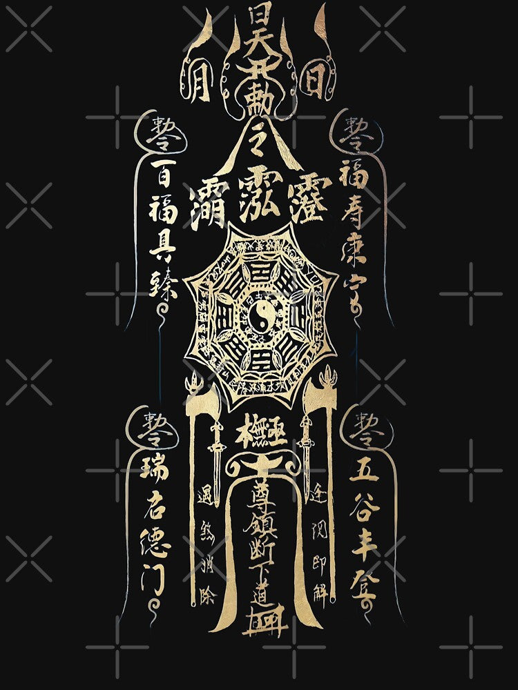 Taoist Fulu:Energy Blessing health and Protection by MuLin-Studio
