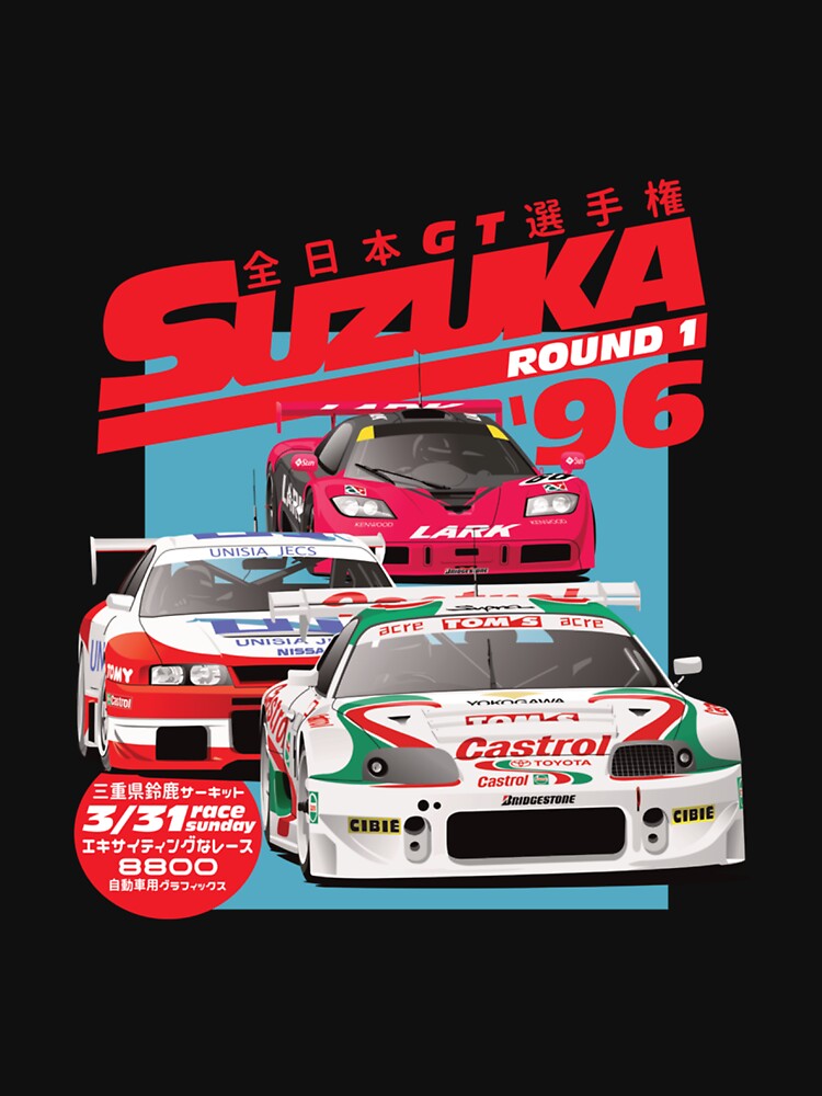 JGTC' Suzuka' 1996 vintage car by TAYLORRUOFF