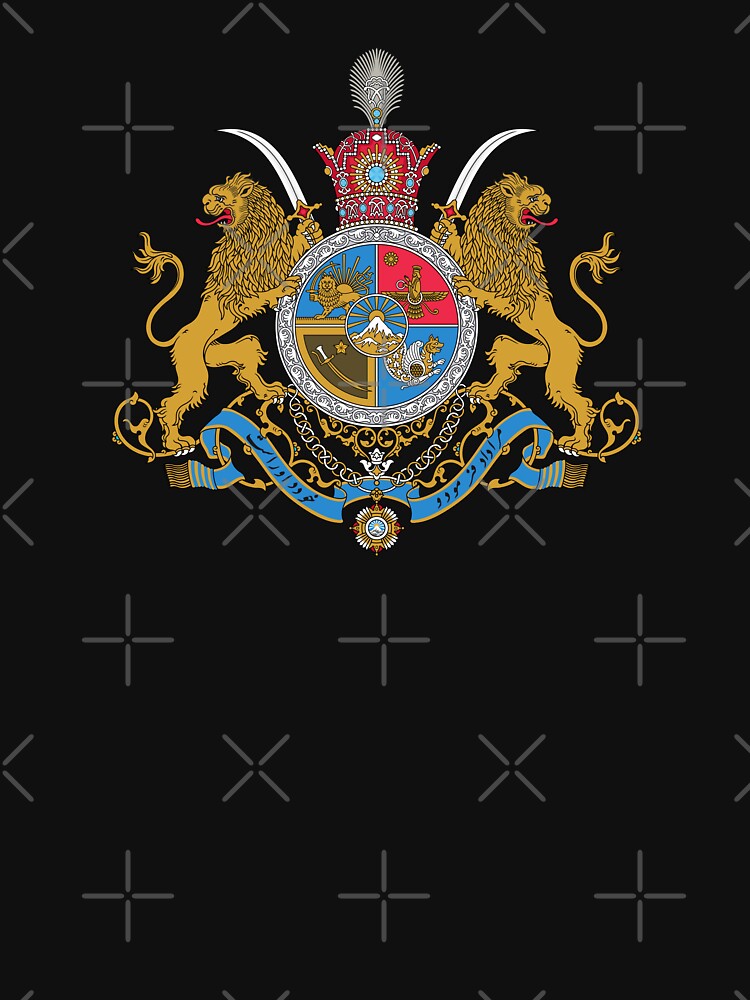 Coat of Arms of Mohammad Reza Shah by ArtEntwined