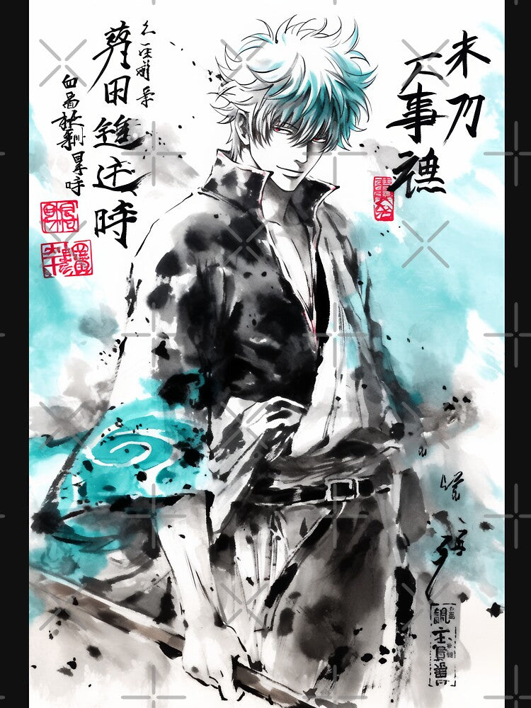 Gintoki Sumi-e by AnimeArsenalPrints