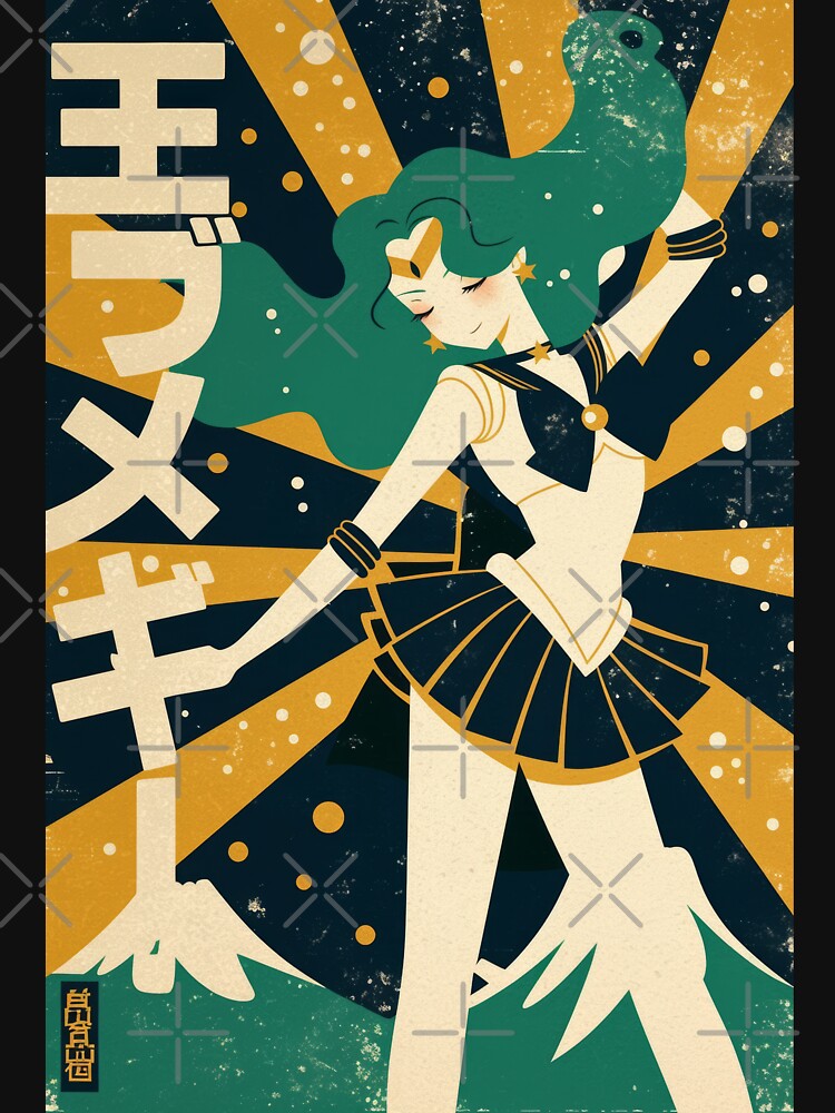Sailor Neptune Bold Vintage Poster by AnimeArsenalPrints