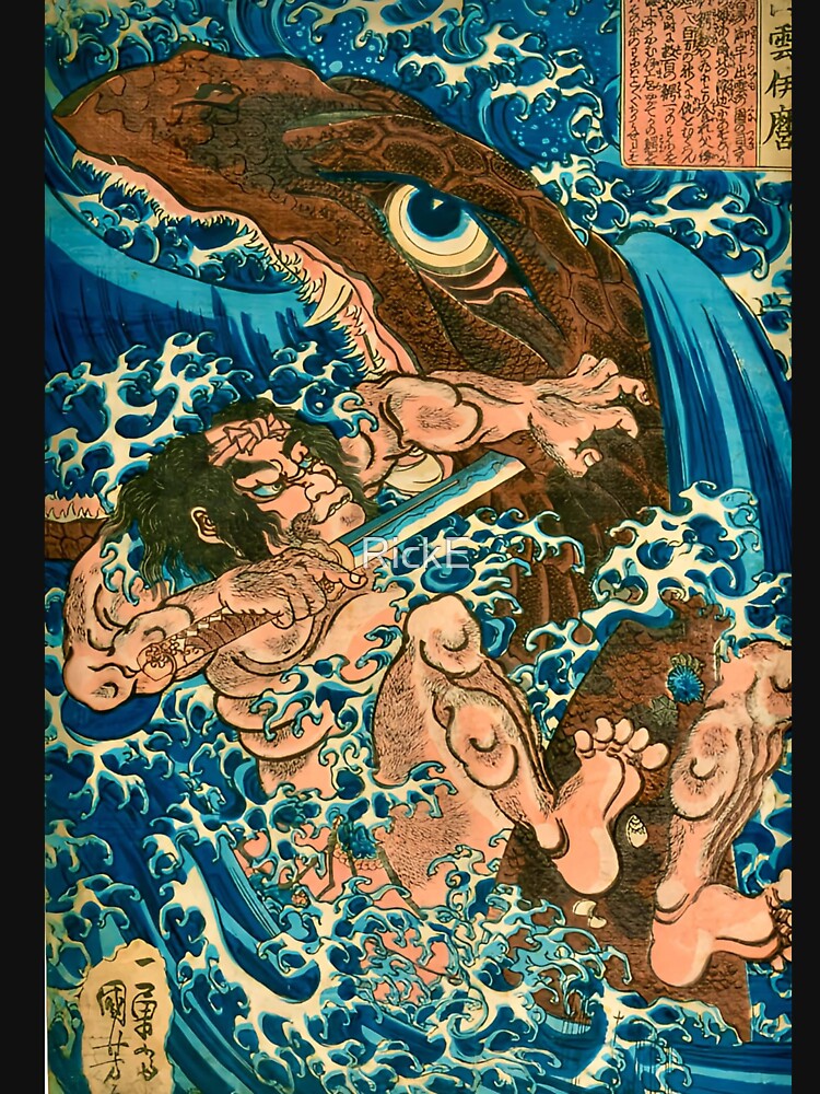 Crocodile Hunter Izumo no Ise  by Kuniyoshi by RickE