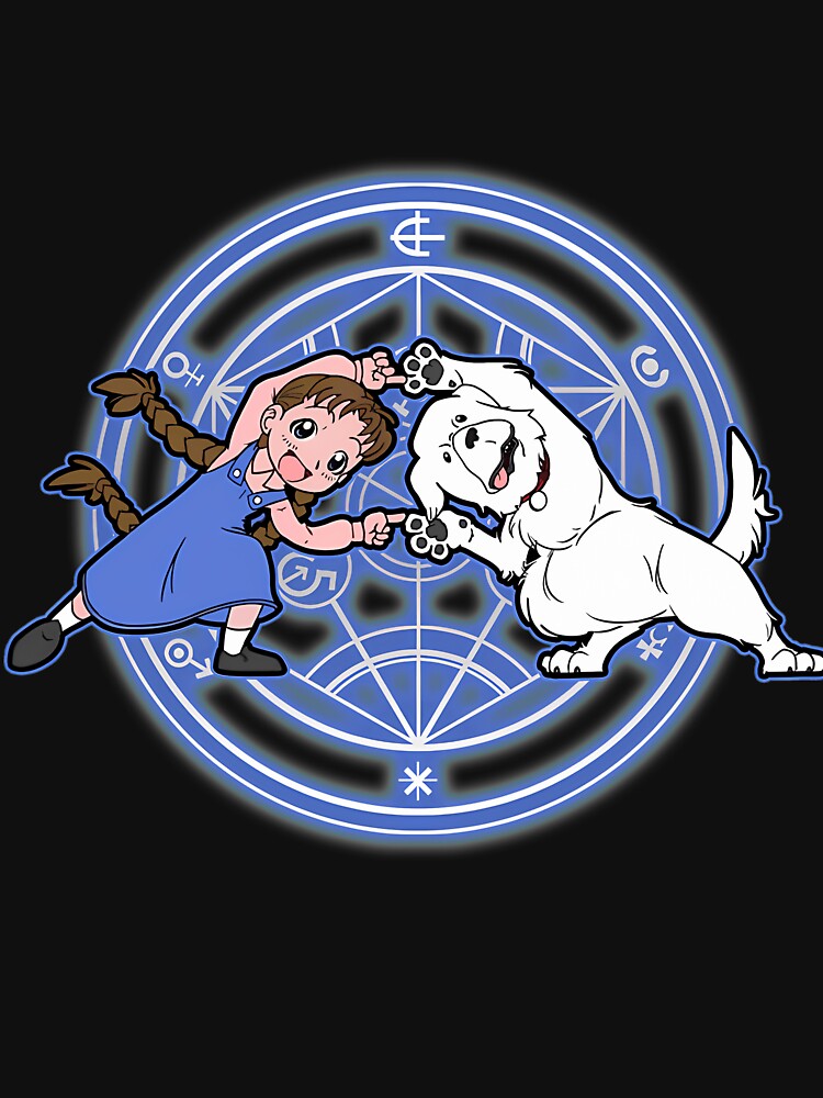 Fullmetal Fusion by ShopMir ⭐⭐⭐⭐⭐