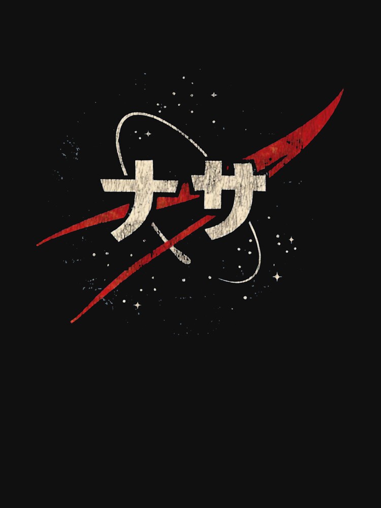 Vintage Nasa T-Shirt_15366717 by KTY-NUSS