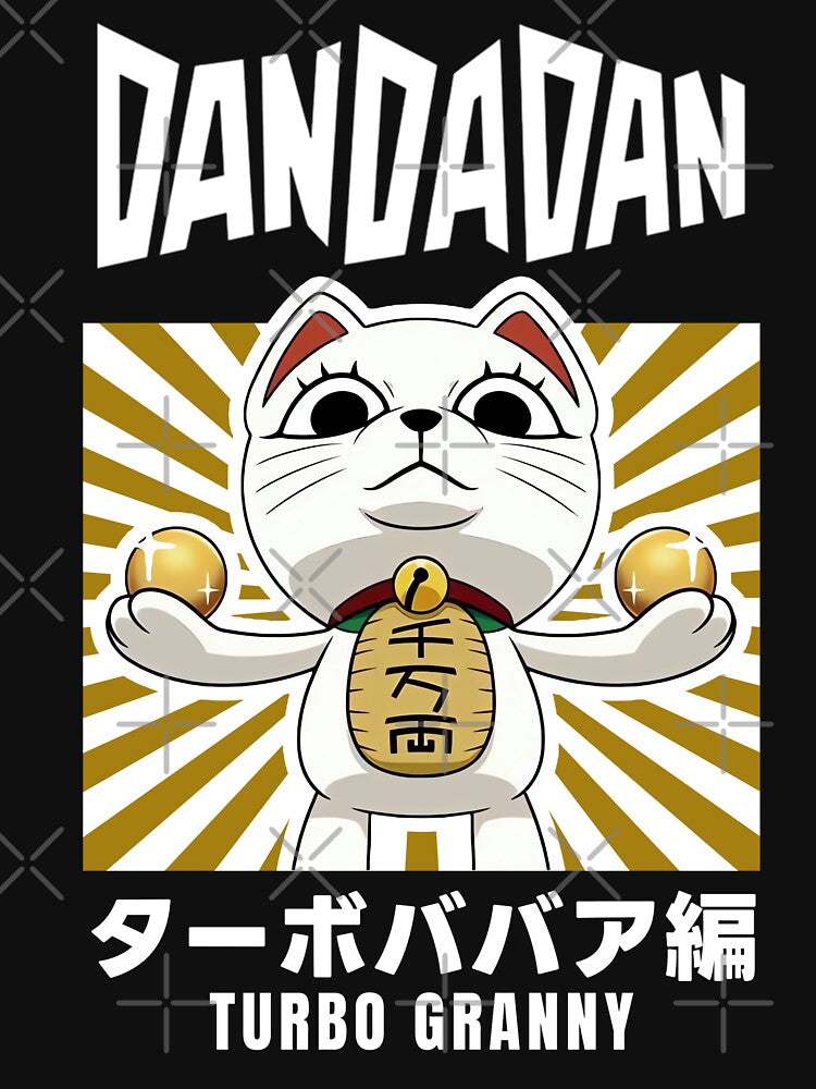 DAN DA DAN CAT by KEEP-