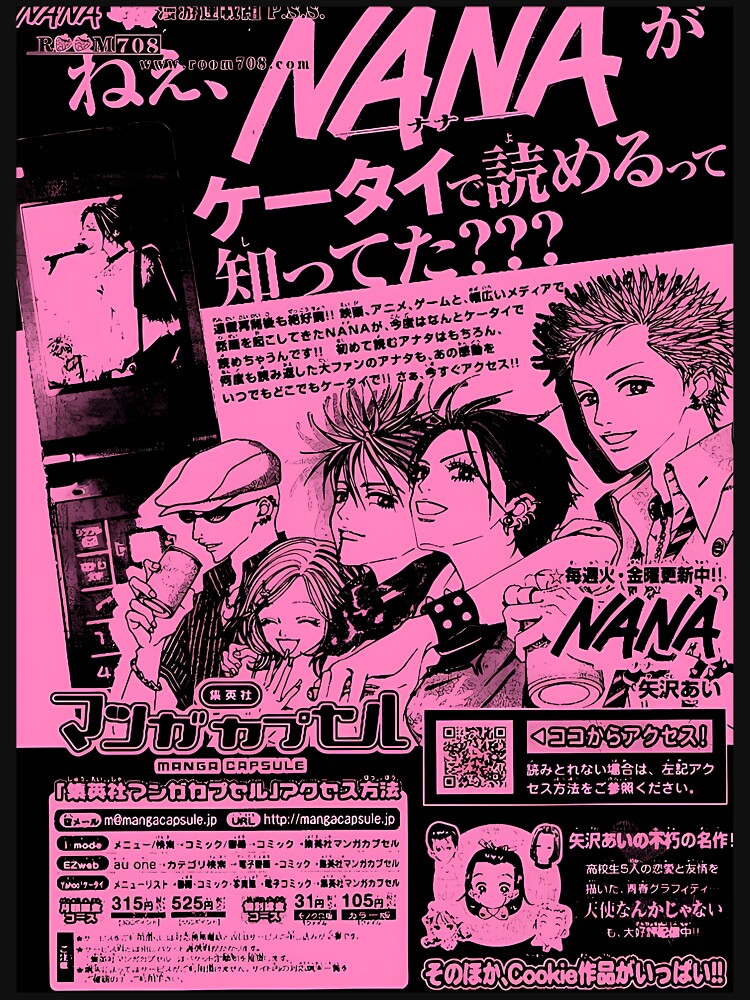 Nana-Anime-Inspired-Anime-Masterpiece-(1) by ysnfelxvd