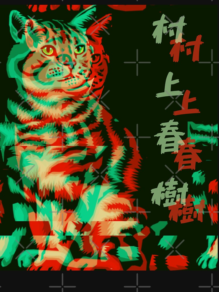 Haruki Murakami by Super-Mikoon