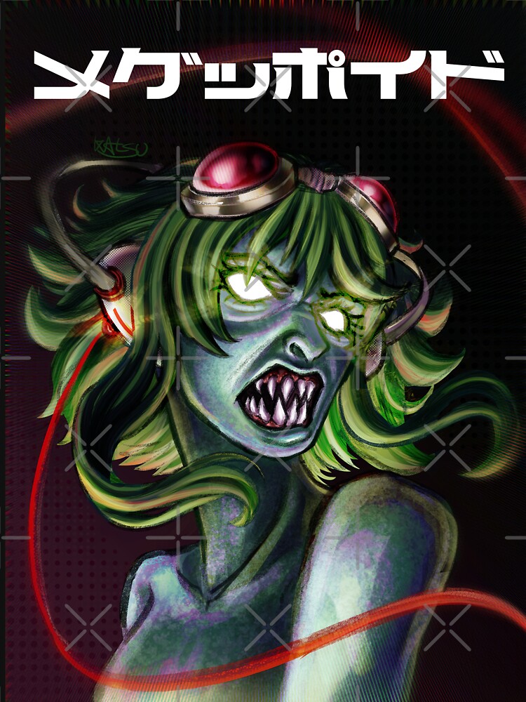 METAL GUMI by Katsu-