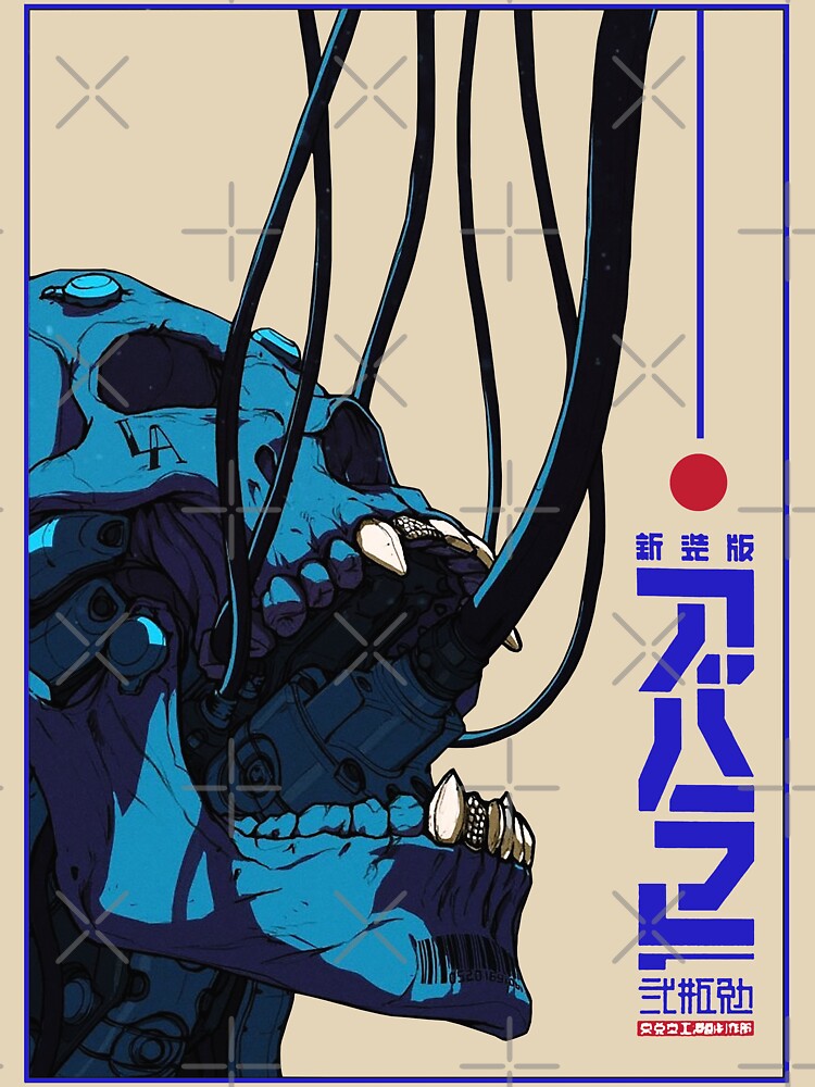 Skull Cyberpunk Cyborg Vaporwave Urban Style by OWLvision33
