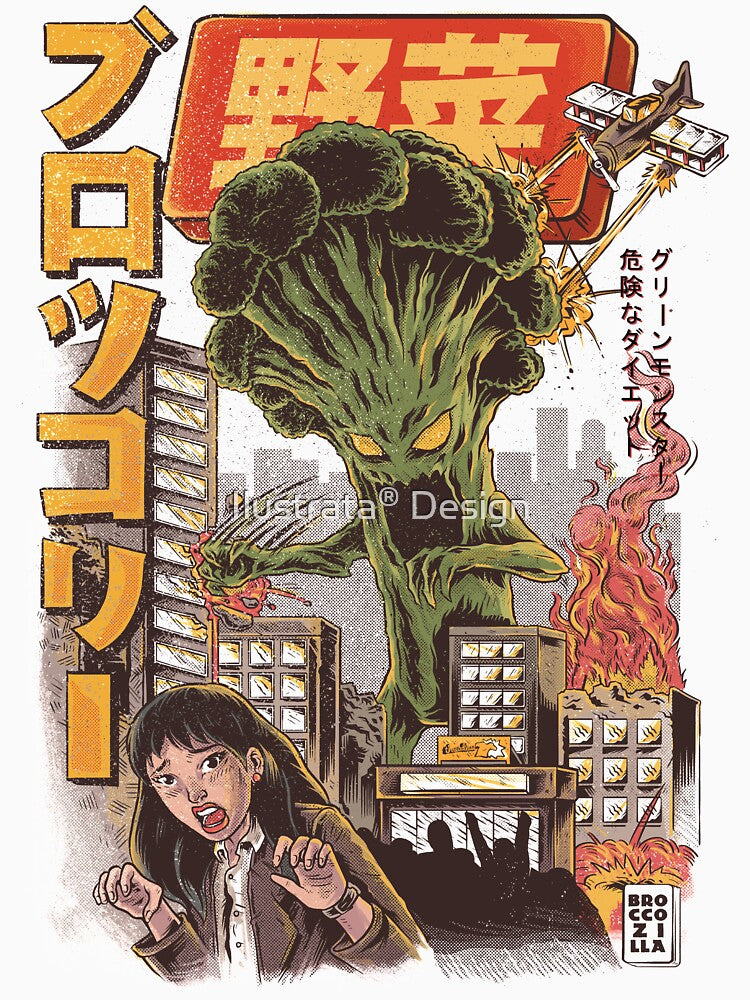 THE BROCCOZILLA by Ilustrata®