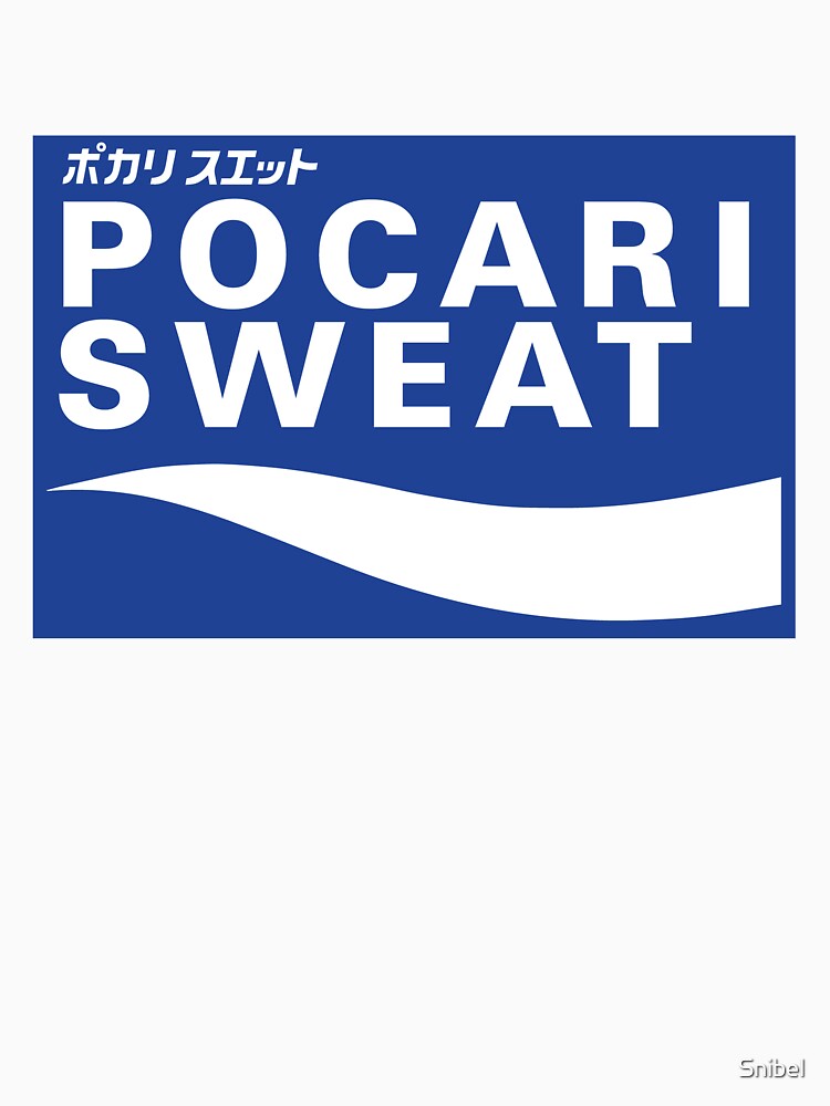 POCARI SWEAT on blue background by Snibel