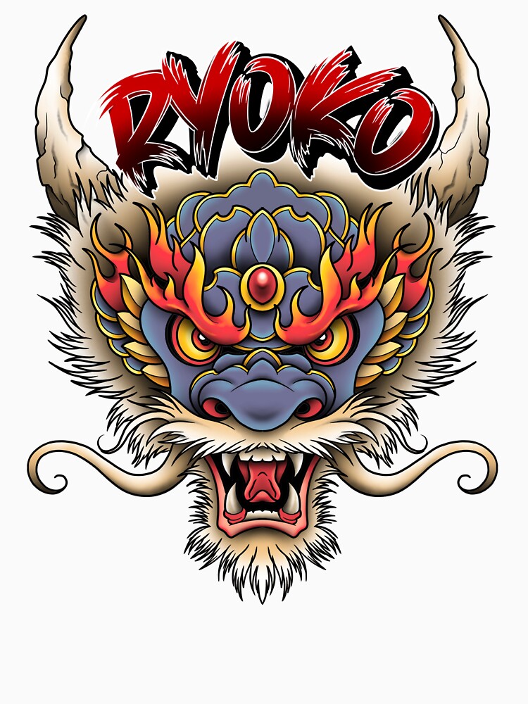 RYOKO Logo 4 by RyokoMedia