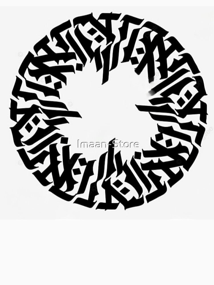 CIRCULAR  DESIGN by Imaan-Store