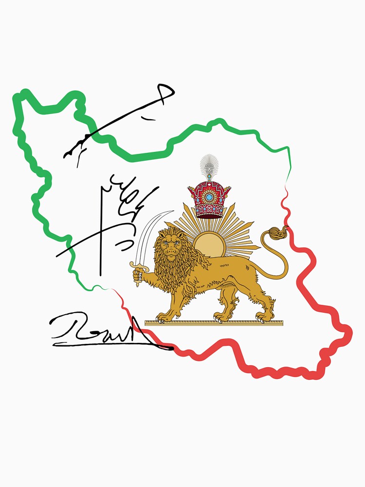 Iran Map Lion and sun Flag by Youtab Art