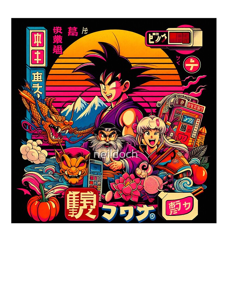 Retro Japanese 70's Cartoon Poster by neildoch