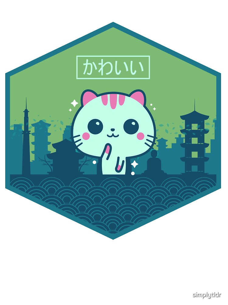 Kawaii Cat Shirt Retro Style Anime Cute Gift by simplytldr