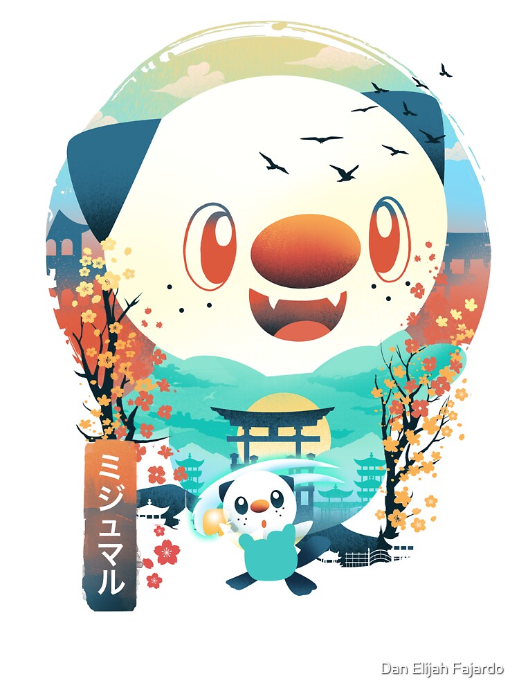 Ukiyo-E Scalchop by Dan Elijah Fajardo