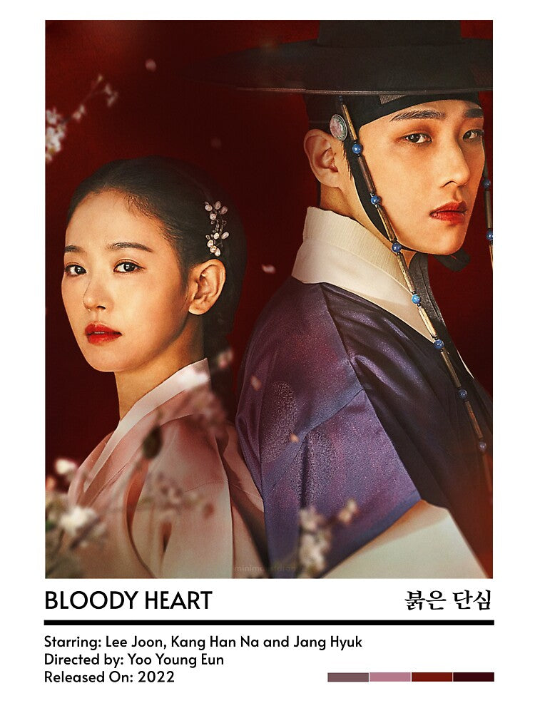 Minimalist Bloody Heart Poster 1 by minimalistdrama