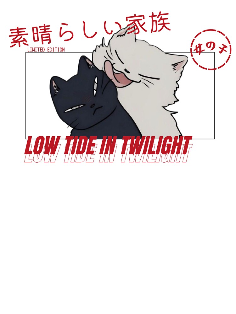 Low Tide in Twilight - Twilight Whispers by Kawaii-Drip