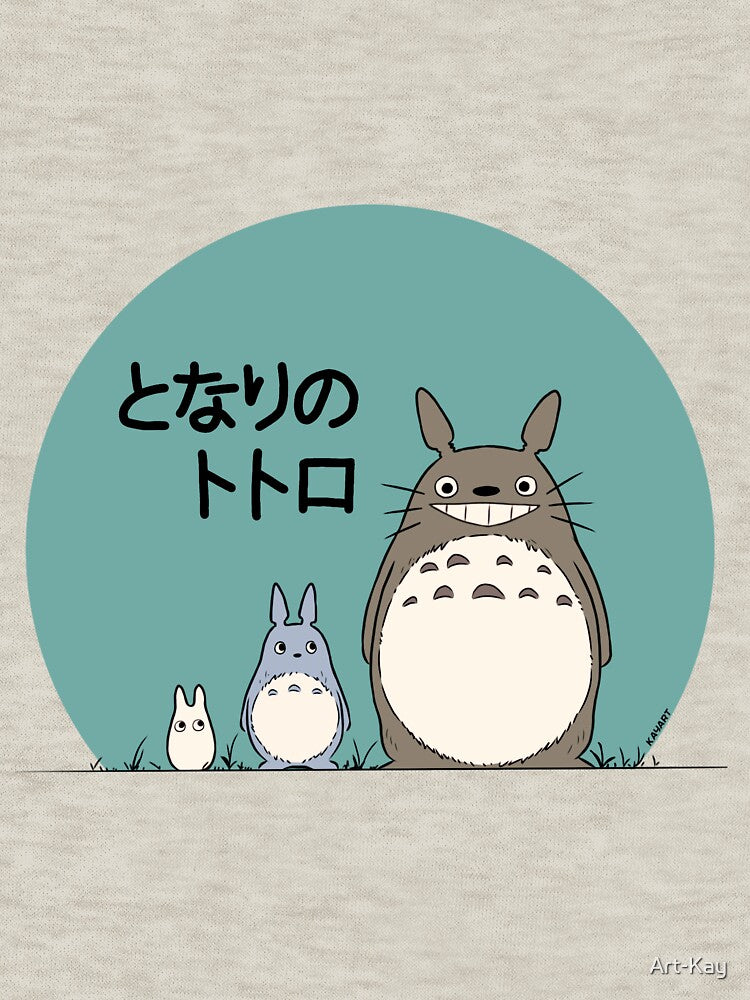 My neighbor Totoro by Art-Kay