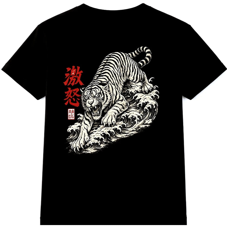 Japanese Tiger T Shirt Kanji Wave Traditional Art Streetwear Tee